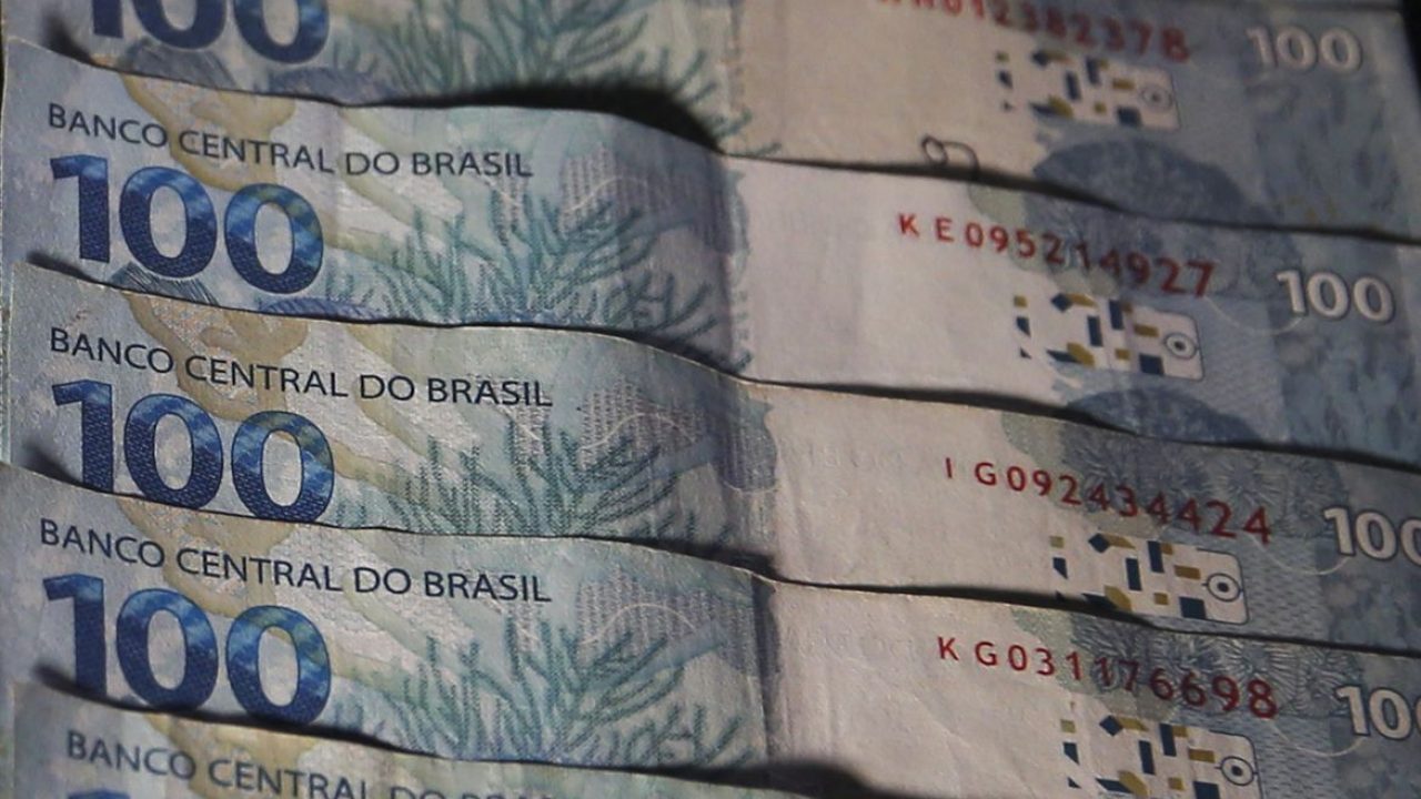Dinheiro, Real Moeda brasileira